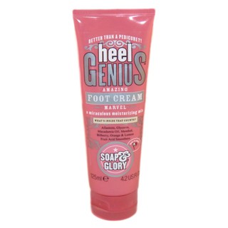 Soap&amp;Glory heel Genius foot cream 125ml., โซพ แอนด์ กลอรี่ ฮีล จีเนียส ฟุต ครีม