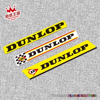 For DUNLOP Tire SPONSOR KAWASAKI YAMAHA DUCATI SUZUKI BMW APRILIA KTM Motor Bike Motorcycle Auto Car Decal Sticker 11