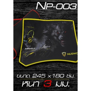 NUBWO MOUSEPAD  NP-003 แผ่นรองเมาส์