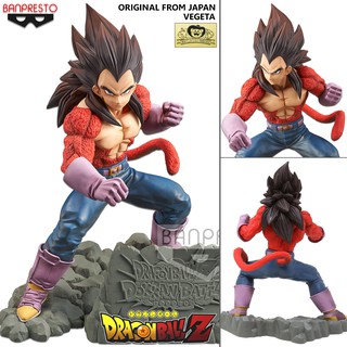 Model Figure งานแท้ Original แมวทอง Dragon Ball Z Dokkan Battle ดราก้อนบอล แซด ดอคคัน แบทเทิล Anniversary Vegeta เบจิต้า