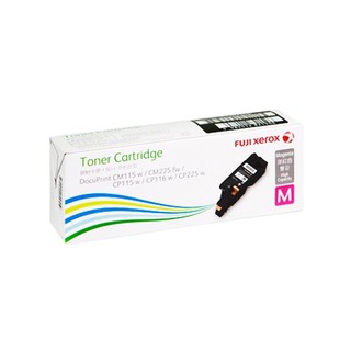 หมึกพิมพ์ของแท้ Fuji Xerox รุ่น CT202266 สีชมพู