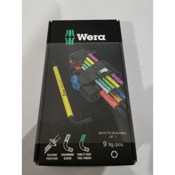 ชุดประแจดาว 967/9 TORX BO Multicolour 1 Code Nr.:05073599001 Wera