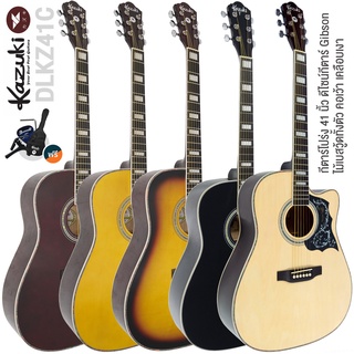 Kazuki DLKZ41C กีตาร์โปร่ง 41 นิ้ว คอเว้า Acoustic Guitar Deluxe ไม้เบสวู้ดทั้งตัว เคลือบเงา ** ดีไซน์กีตาร์ Gibson ** + แถมฟรีกระเป๋า &amp; คาโป้ &amp; ปิีก