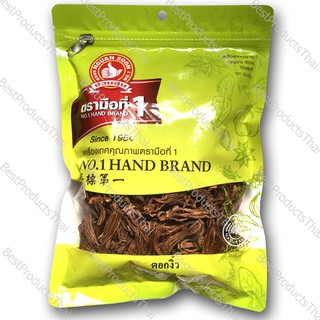 ดอกงิ้ว 100% RED COTTON TREE FLOWERS DRIED ขนาดน้ำหนักสุทธิ 100 กรัม บรรจุซอง เครื่องเทศคุณภาพ คัดพิเศษ สะอาด ได้รสชาติ