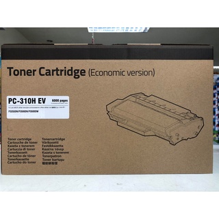 Toner Original PANTUM PC 310-HEV