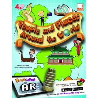 Flash Cards - People &amp; Place around the world (AR) บัตรคำศัพท์ภาษาอังกฤษ 25 ใบ