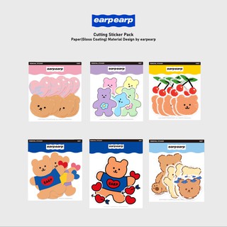 [earpearp] Cutting Sticker Pack Big Bear 2 สติกเกอร์ติดเคส แท้100%