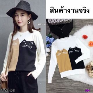 เสื้อกันหนาว เสื้อไหมพรม แขนยาว ลายแมว เสื้อคลุมตัวนอก เสื้อผ้าแฟชั่น 3475