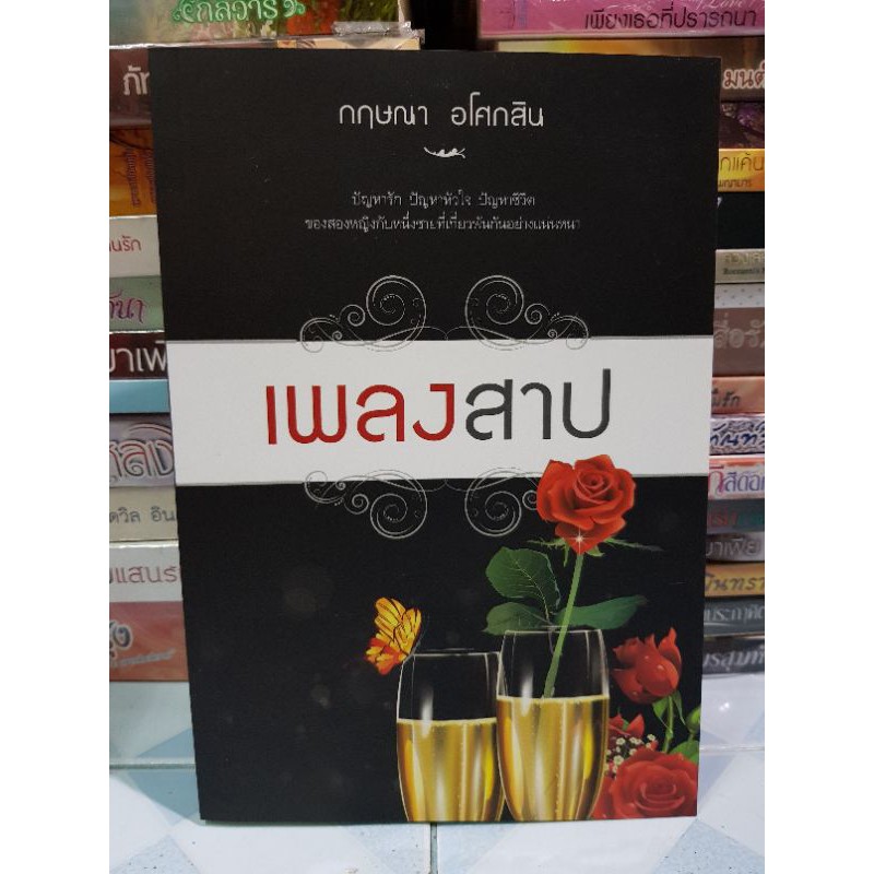 My Image 32