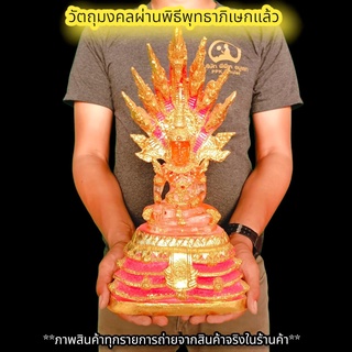 พระแก้วรัตนชาติ สีชมพู ประทับบัลลังก์นาคปรก (หน้าตัก5นิ้ว)งานเรซิ่นลงสีปิดทองประดับเพชร พุทธาภิเษกวัดนาคปรก พระดีพิธีใหญ