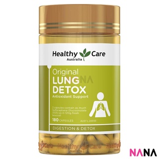 Healthy Care Original Lung Detox 180 Capsules (EXP:05 2025)