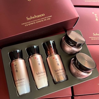 Sulwhasoo Timetreasure Ultimate Anti-Aging Kit (5 Items) - สกิลแคร์