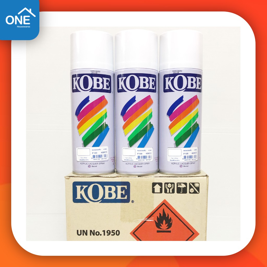 [ยกโหล] สีสเปรย์โกเบ spray KOBE สีสเปรย์อเนกประสงค์ ยกลัง สเปรย์ kobe #2