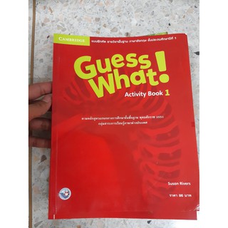 9781316600498Guess What! Activity Book 1