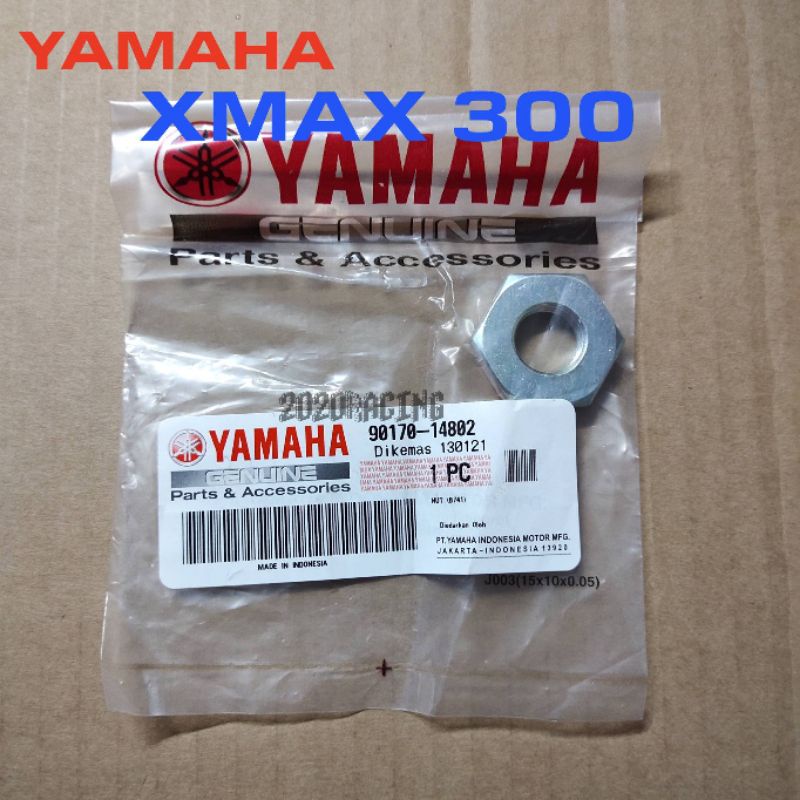 น๊อตล็อคกระโหลกครัช Xmax 300 ของแท้ศูนย์ YAMAHA ราคา ถูกที่สุด ดีลบีเคเค