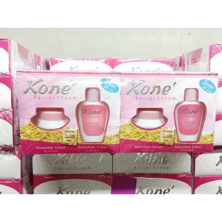 ครีมโคเน่(kone)Facial Cream เซ็ทครีมบำรุงผิวสูตรไข่มุก 💥มีขูดรุ้นรับรางวัล🎉💥พร้อมส่ง🎉แบบ1แพ็ค