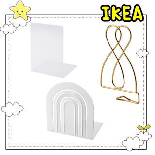 🌈รับหิ้วสินค้า IKEA🌈 ที่กั้นหนังสือ SVASP สวัซป์ 12x18 ซม.