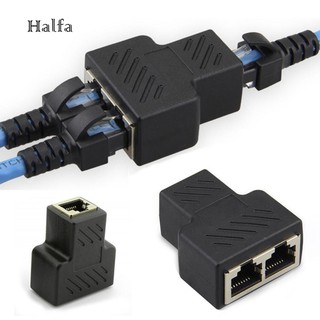 Hl☆อะแดปเตอร์ปลั๊กเชื่อมต่อเครือข่ายอีเธอร์เน็ต 1 ถึง 2 สําหรับ RJ45