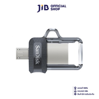 SANDISK FLASH DRIVE 128 GB. DUAL  3.0 (SDDD3_128G_G46) OTG