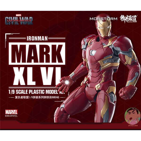 Eastern Model Marvel Avengers Iron Man MK46 MARK XLVI Model Kit