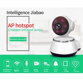 กล้องวงจรปิด jiabao กล้อง วงจรปิด ภาพชัด full hd 1080p กล้องวงจรปิด wifi  ip camera 2 ล้าน พิกเซล กล้องวงจรปิดไร้สาย