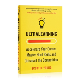 Ultralearning: เร่งอาชีพของคุณโดย Scott H. หนังสือภาษาอังกฤษ แบบดั้งเดิม สําหรับเด็ก