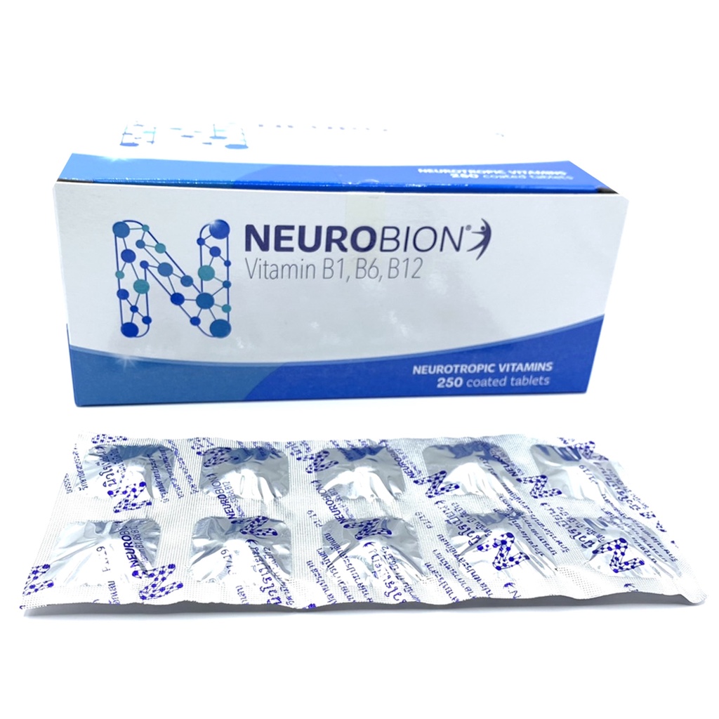 Neurobion นิวโรเบียน นิวโรเปียน นิวโรเปี้ยน Vitamin B 1612 50 เม็ด ...