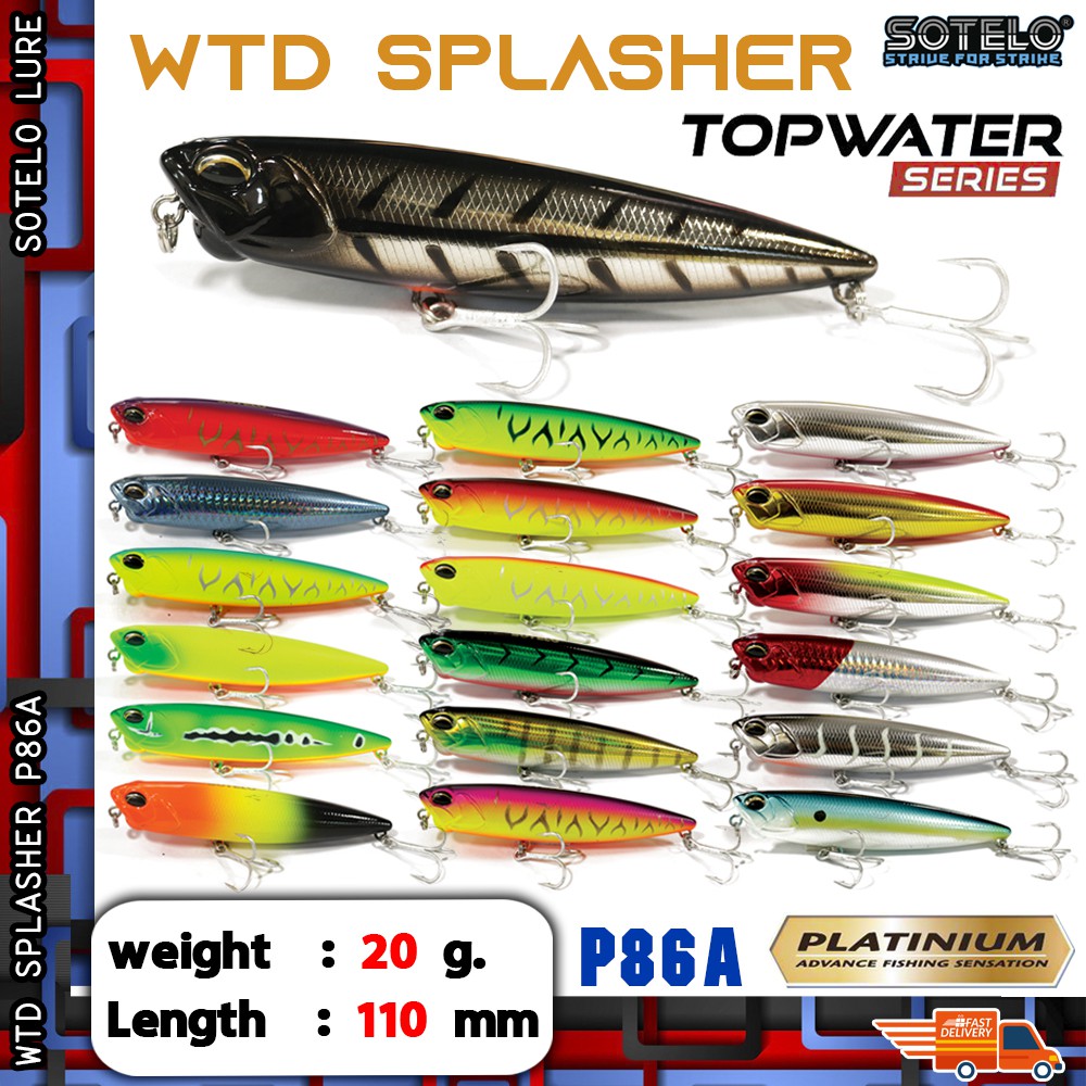 (เหยื่อตกปลา เหยื่อปลอม เหยื่อปลั๊ก)SOTELO - รุ่น WTD SPLASHER P86A (110mm)