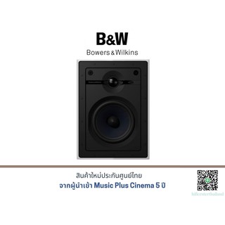 B&amp;W CWM-652 in-Wall Speaker (ราคาต่อข้าง)