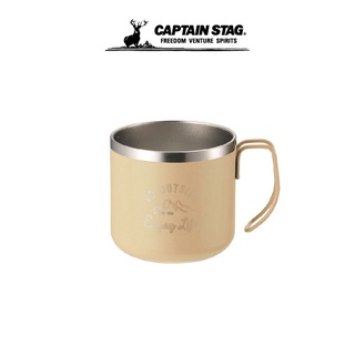 CAPTAIN STAGMONTE DOUBLE STAINLESS MUG 350  แก้วสแตนเลส แก้วเก็บความร้อน​