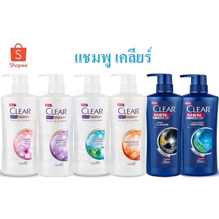 Clear เคลียร์เมน แชมพูขจัดรังแคเคลียร์ ขนาด 435-480มล.