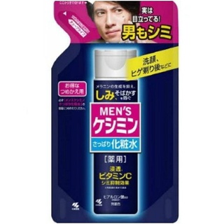 Mens Kobayashi Keshimin whitening Lotion น้ำตบ refill ถุงเติม 140 ml.