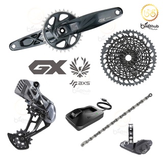 SRAM GX Eagle AXS Groupset ชุดเกียร์ไฟฟ้า สำหรับเสือภูเขารุ่นใหม่ล่าสุด