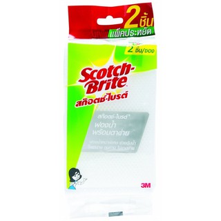 🚚💨พร้อมส่ง!! สก๊อตช์-ไบรต์ 3M ฟองน้ำล้างจาน แพ็ค 2 Scotch - Brite 3M Net Sponge Pack 2