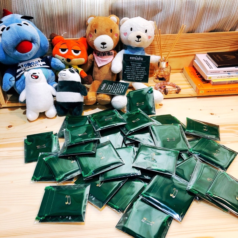 พร้อมส่ง!! ถูกที่สุด!! ถุงเขียวเหนี่ยวทรัพย์ เสริมความร่ำรวย พร้อมคาถาเรียกทรัพย์ ถุงเขียว รับทรัพย์ปี 64