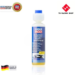 Liqui Moly น้ำยาทำความสะอาดกระจกหน้ารถยนต์ (Windshield Cleaner) 250ml.