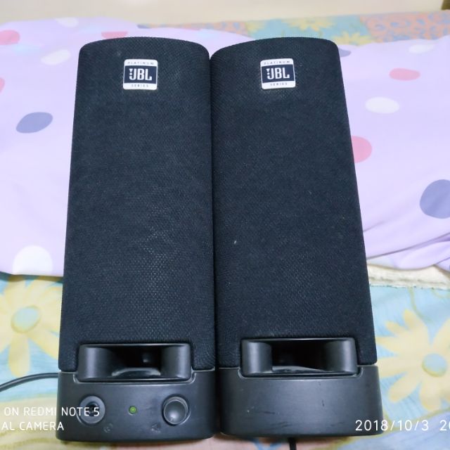 jbl platinum series