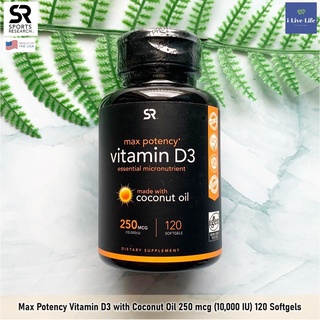 Sports Research - Max Potency Vitamin D3 with Coconut Oil 250 mcg (10,000 IU) 120 Softgels วิตามินดี3 พร้อมน้ำมันมะพร้า