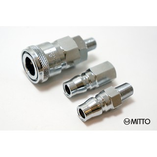 ข้อต่อลมเกลียว 1/8" Hose Air Compressor Quick Coupler Connector Steel SM-10 PM-10 PF-10