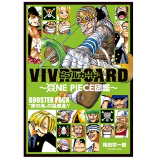 [ส่งตรงจากญี่ปุ่น] One Piece Vivre Card ภาพประกอบ สีฟ้า นําเข้าจากญี่ปุ่น ใหม่