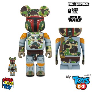 BE@RBRICK × BAPE(R) Star Wars Boba Fett 400+100%