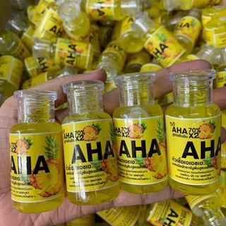 หัวเชื้อสัปปะรดAHA สูตรใหม่ AHA 70% ขนาด30 ml