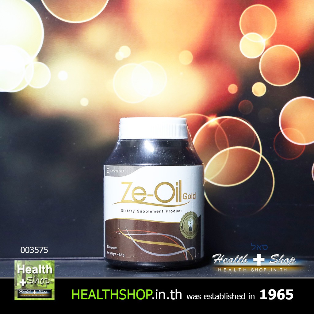 EMPOWERLIFE Ze-Oil Gold 60cap ( น้ำมันมะพร้าว Coconut กระเทียม Garlic น้ำมันรำข้าว จมูกข้าว Rice Bran Oil )