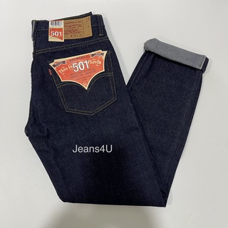 [ใส่โค้ด NOVMA500 ลดเพิ่ม] กางเกงยีนส์ Levis Big E 501 ผ้าฟอก ขากระบอก ริมแดง ป้าย USA กางเกงยีนส์ ชาย