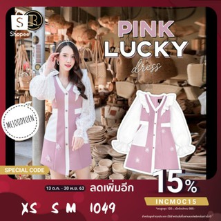 BLT DRESS PINK LUCKY SIZE M มือ2