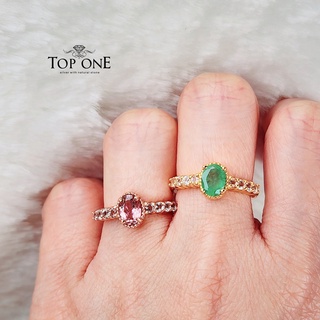 Top1Jewelry แหวนพลอยแท้ Pink Tourmaline มรกต เงินแท้