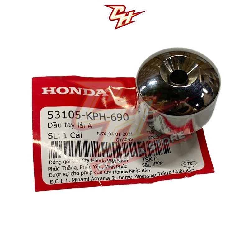 แฮนด์โคก HONDA Future Neo |53105KPH690_H897