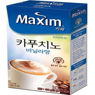 Maxim กาแฟ Cappuccino Vanilla, กาแฟเกาหลี, แม็กซิม, กาแฟเกาหลีสำเร็จรูป คาปูชิโน วานิลา ขนาด 10 ซอง