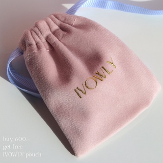 ivowly pouch ถุงหูรูดสลัก logo ivowly (หากซื้อครบ 600฿ จะได้รับฟรี 1 ถุง)