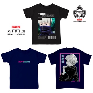 เสื้อยืด ลายการ์ตูนอนิเมะ Inumaki TOGE JUJUTSU KAISEN SAKAZUKI